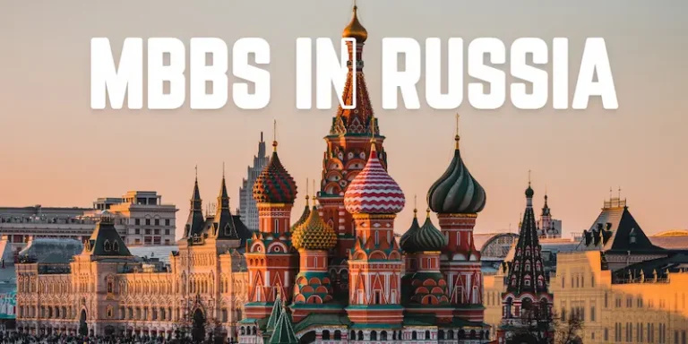 MBBS In Russia 2026