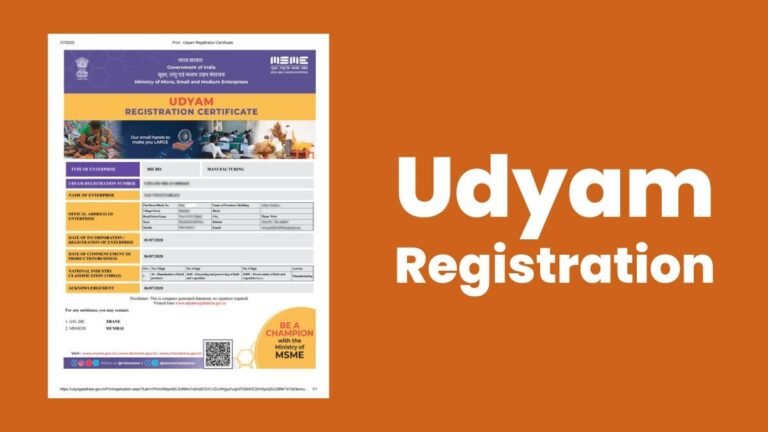 Udyam Registration Certificate